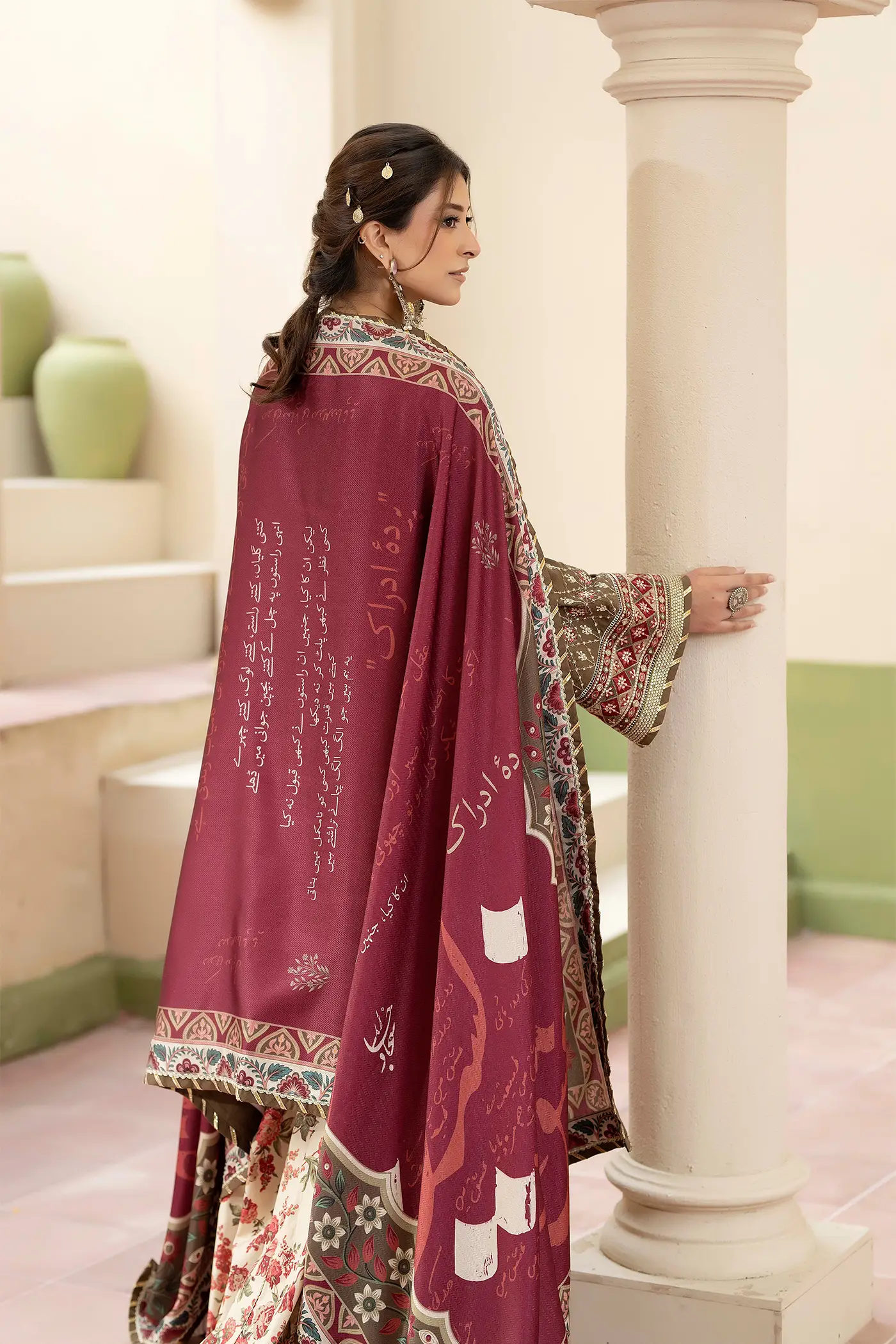 DHANAK 8006 - Image 2